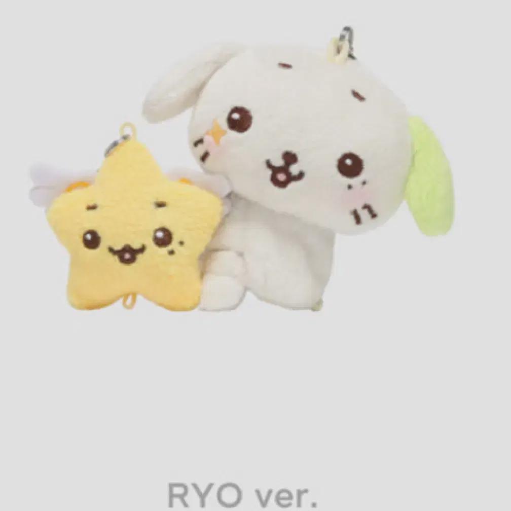 

NCT Wish Логин Мд Рю Чун И Концерт Мини Кукла Брелок