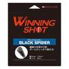 WINNING SHOT BLACK SPIDER 125 Tennis String