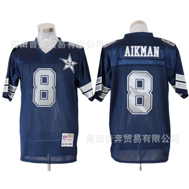 NFL Dallas Cowboys Retro Football Jersey Mesh Embroidered Sports Uniform Men Women