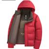 Winter Men's Casual Loose Cotton Jacket, Fleece Lined Padded Warm Keeping Lining, Fashionable Hooded Cotton Jacket