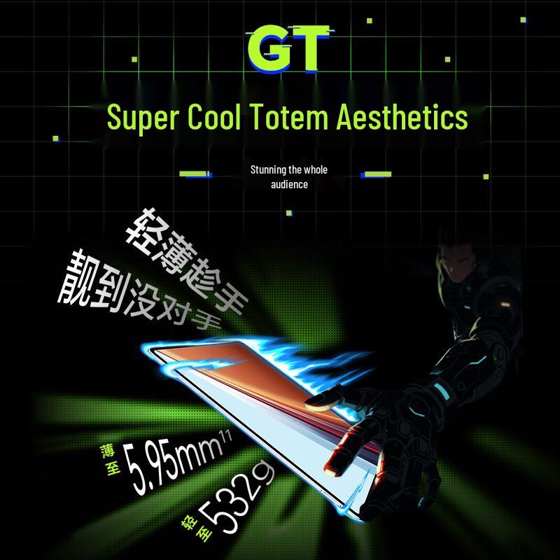 Honor Tablet GT2 Pro 12.5-inch 3K Gaming Display (CN Version)