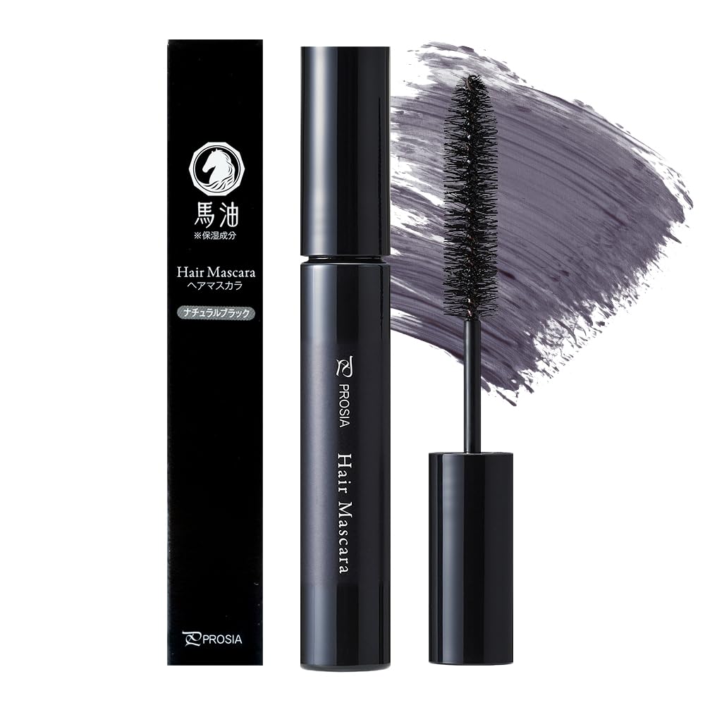 

PROSIA Hair Natural Made in Gradual Horse Prevents Eyemedia Mascara, Black, 10mL, Japan, Dyeing, Oil, Moisturizing, Flyaways, Hairline, Temples,