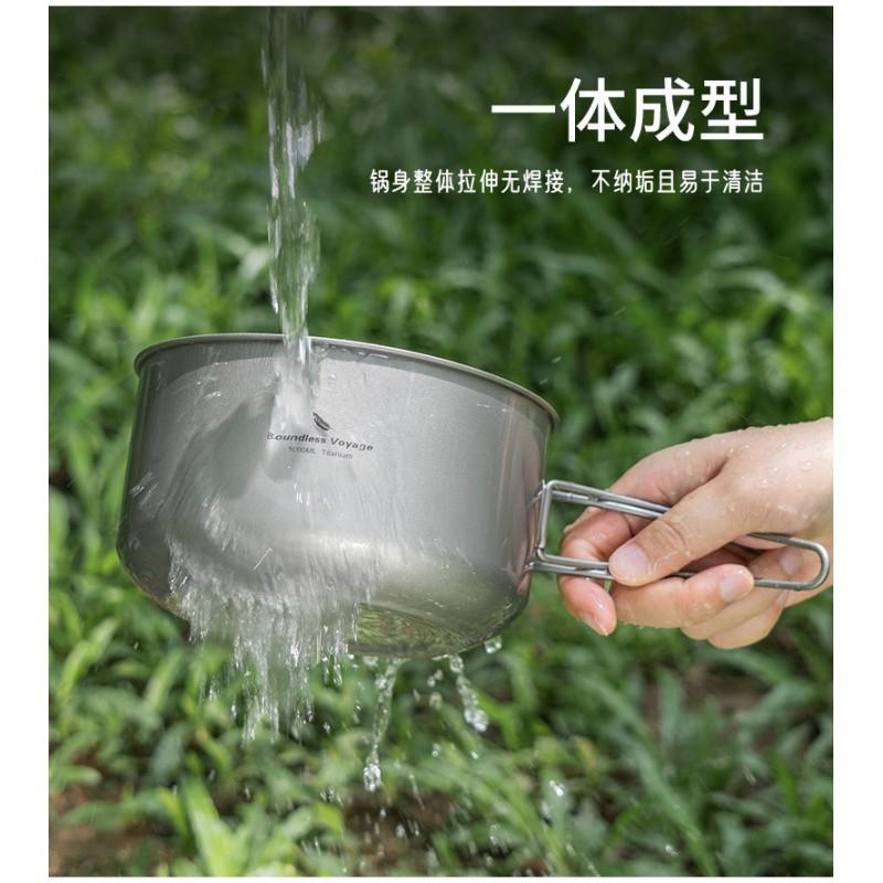 Ultra-Light Pure Titanium Camping Pot 1L Single-Layer Rice Cooker With Foldable Handle 1-2 Person Outdoor Use