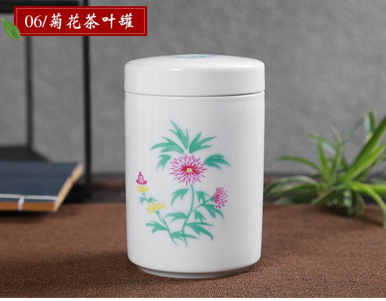 Cylindrical Tea Pot Ceramic Cover Sealed Storage Powder Paste Pot Living Room Coffee Table Decorative Tea Container Ceramic Pot