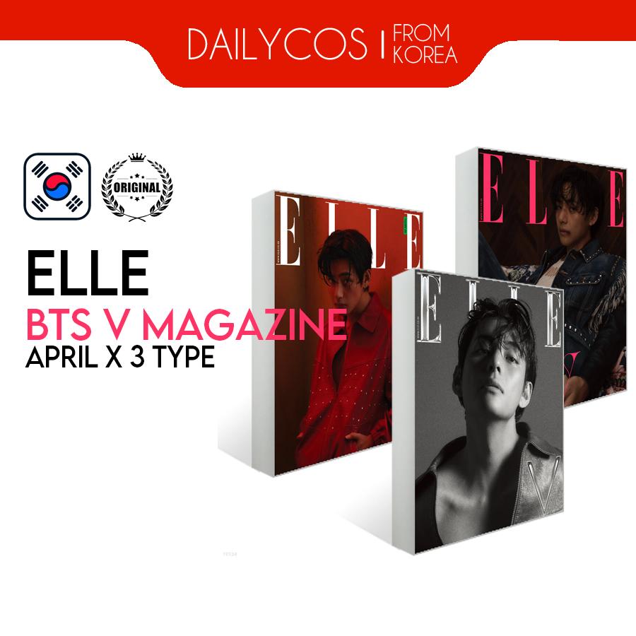 

ОБЛОЖКА BTS V ELLE, АПРЕЛЬСКИЙ ВЫПУСК 2023, 3 дня