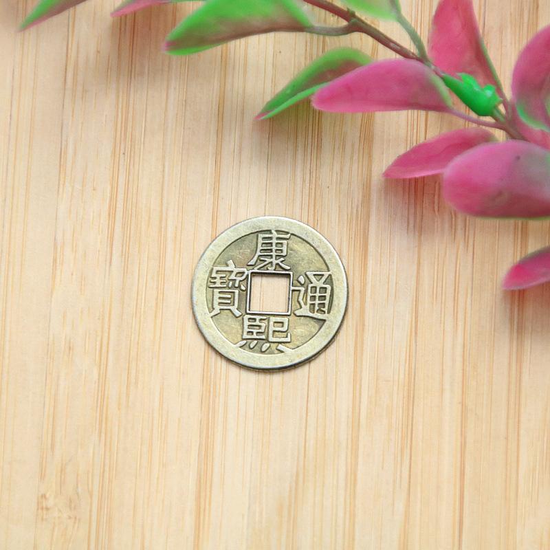 10pcs Fengshui Copper Coins Ten Emperor Money Pray Lucky Retro Collection Antique Currency Party Souvenir Gift