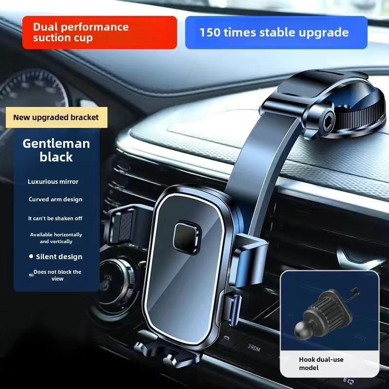 2023 Universal Car Phone Holder with Suction Cup for Stable Navigation