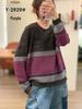 Women's Color Block Cotton Yarn Sweater - Autumn Winter, Round Neck, Korean Style, Loose Fit Casual Knitwear