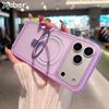 Fold Bracket Magnetic Stand Clear Candy Color Phone Case For iPhone 16 17 Pro Max Air 14 15 Plus 13 Dual Layer Protection Cover