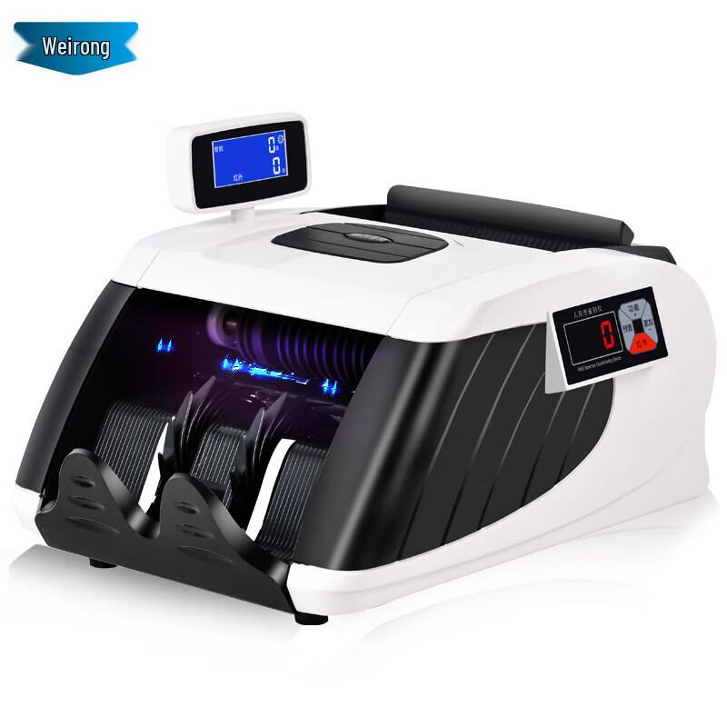 Weirong T3 2024 Smart Voice Class C Bill Counter