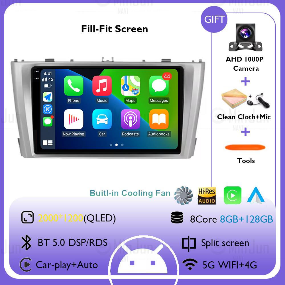 Multimedia Android 14 Pentru Toyota Avensis T27 2008-2015 WIFI+4G Carplay Autoradio Navigație GPS Sisteme auto inteligente stereo