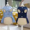 Dog Clothes Light/Deep Blue Denim Puppy Summer Clothes Wings Decor Clothing Dog Dresses Apparel Dog Harness Clothes Girls Dress