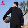 QIAODAN Men's American-Style Basketball Long-Sleeve Performance Tee