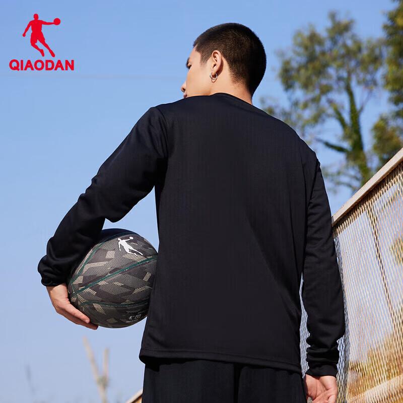 QIAODAN Men's American-Style Basketball Long-Sleeve Performance Tee