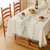 French Linen Embroidered Waterproof Tablecloth Rectangular Coffee Table Cover Fresh And Elegant
