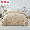 Hengyuanxiang Winter Camel Hair Blend Quilt