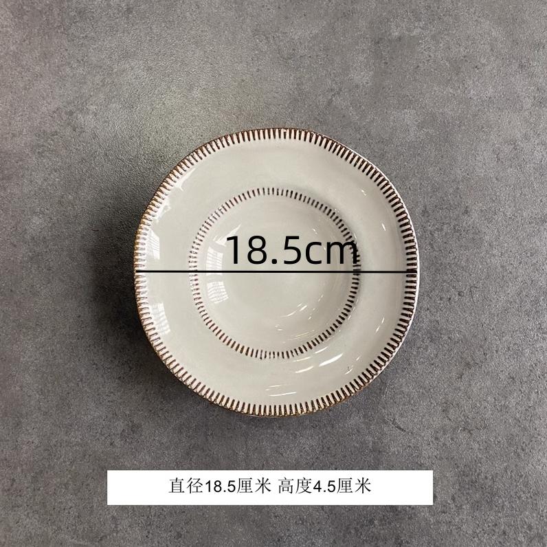 

Ceramic Tableware Retro Straw Hat Plate Soup Plates Pasta Dish Dining Plate Sashimi Plates Dessert Bowl Fruit Dish Salad Bowl