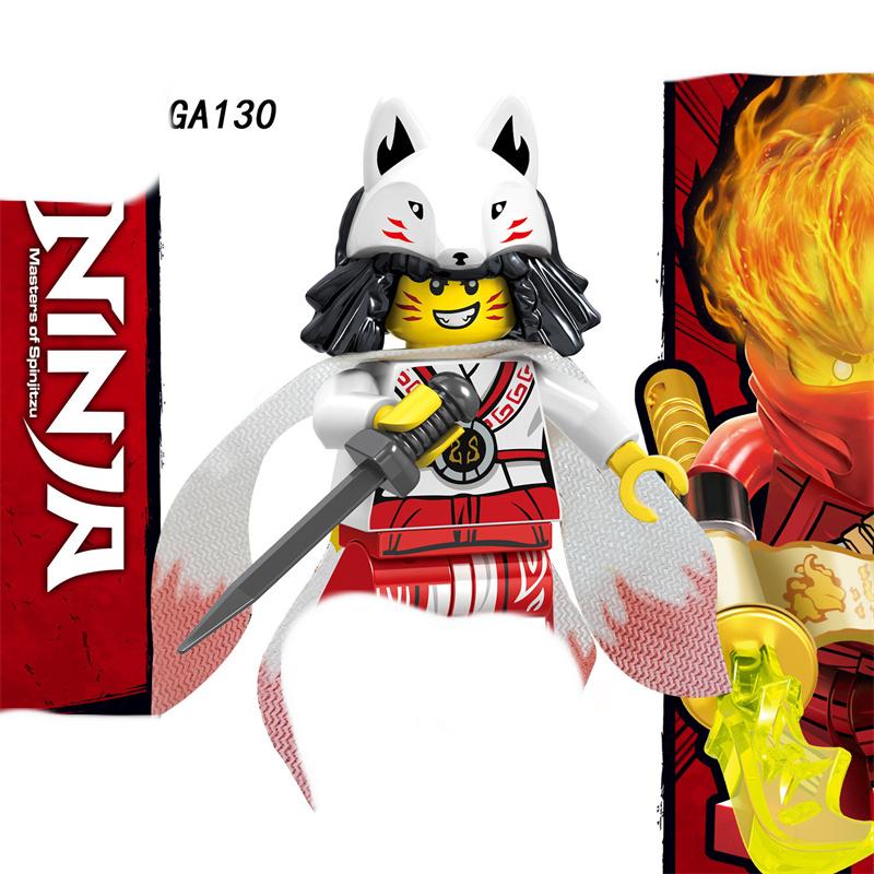 

Минифигурки, строительные блоки, совместимые с GA130, строительные блоки, аксессуары, детские игрушки, строительные блоки, развивающие детские игрушки, подарки