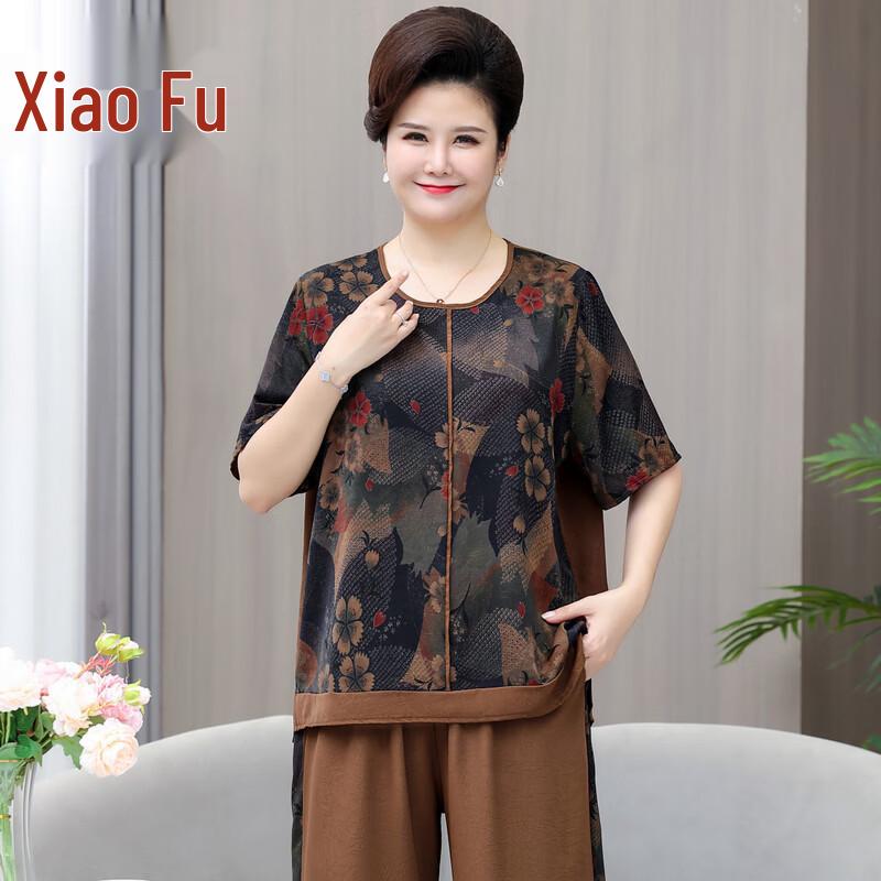 

Xiaofu Women s Plus Size Summer Two-Piece Set 2XL