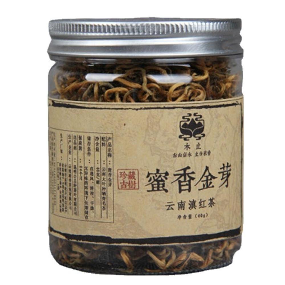Yunnan Black Tea 40g Natural Energy Red Honey Golden Buds Herbal 01