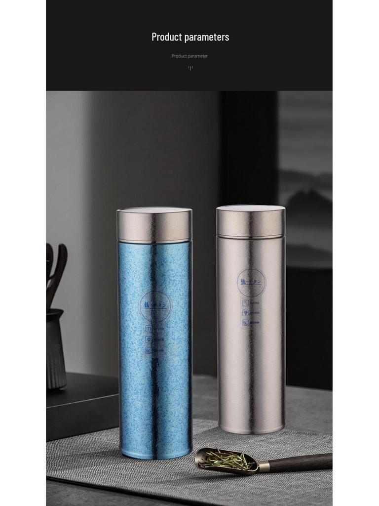Antibakterieller Titan-Isolierbecher mit Tee-Sieb, Geschenkbox - Tragbar, hochwertiges Geschäftsgeschenk für Männer und Frauen