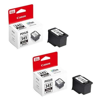 Canon Black 2159C001 Genuine FINE Cartridge Set of 2 BC-345