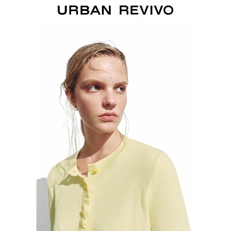 UR 2025 Winter Women's Ruffle Round Neck Short Knit Cardigan