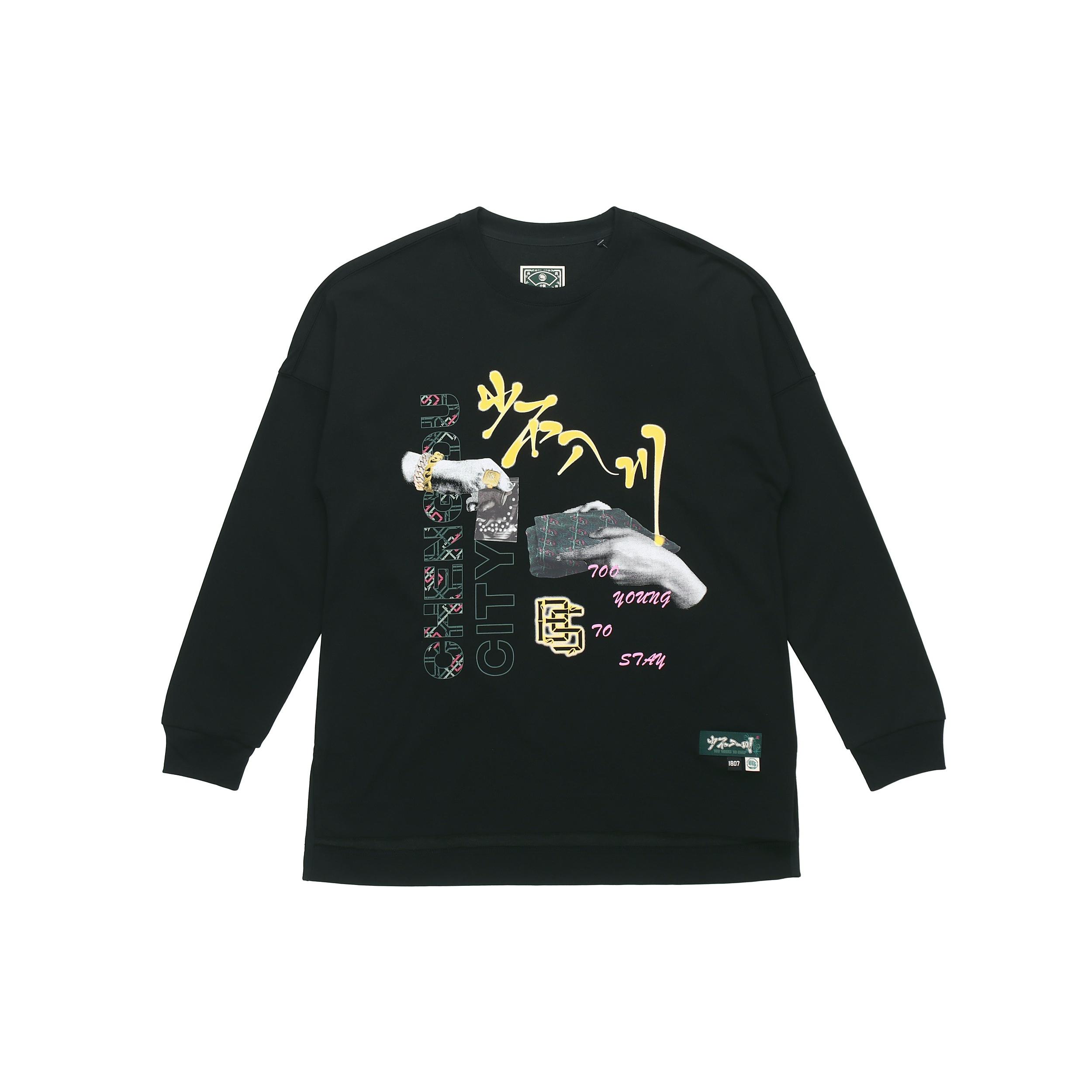 Li-Ning BadFive Graphic Long Sleeve T-shirt Black Men s AHSR483-2 M