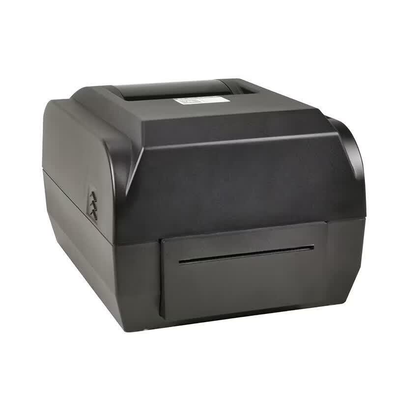 Weishan DP800 RFID Barcode Scanner CN plug (adapter included)