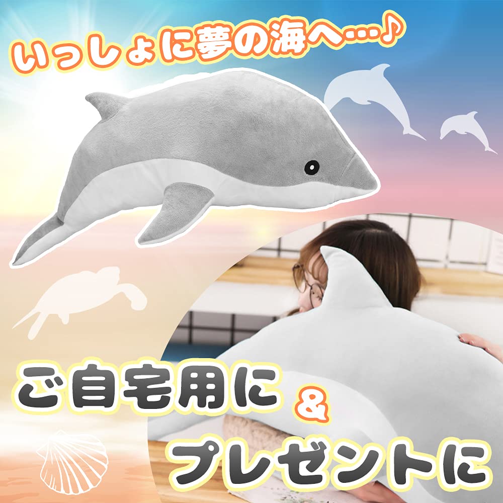 Extra-large stuffed sea creature cushion/body pillow made of PP cotton, fluffy and soft, perfect as a gift (dolphin, 70cm)
