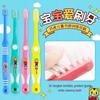 Sunstar Children's Toothbrush
