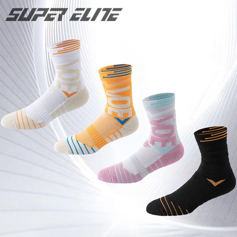 

SUPER ELITE Men s High-Top Basketball Socks (10 Pairs) US 8