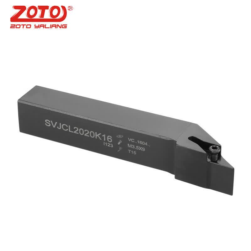 ZOTO CNC Lathe External Turning Tool Holder