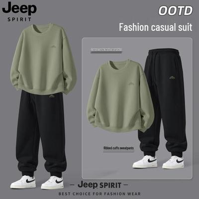 JEEP SPIRIT Men's 2025 Spring/Fall Sport Casual Hoodie & Sweatpants Set