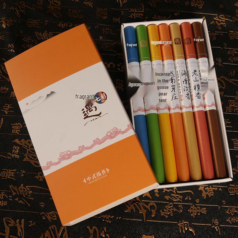 Creative Seven-Color Incense Gift Box: Sandalwood, Agarwood, Mugwort, and Black Agarwood Bedtime Collection