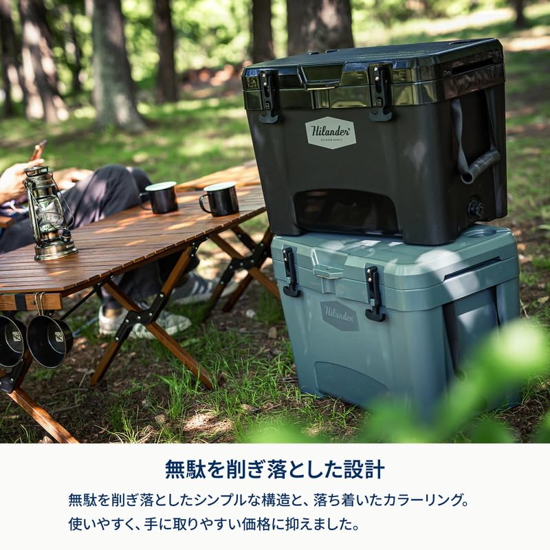 Hilander Highland Cooler Hard Cooler Keeps Ice for Up To 4 Durable and Perfect for Sports Summer and Great Dark Gray Box, 35L, Box, Days, Cool,
