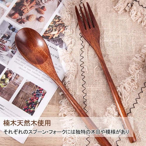 DFsucces 4-Piece Cutlery Set, Natural Wood, 22.5cm Long, One-Piece Design, Includes Dessert Spoon and Pasta Fork, Ideal for Camping, Lunchboxes, and C