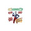 Bandai Sound Action Ultraman Zero Figure with Sound Effects and Articulated Joints