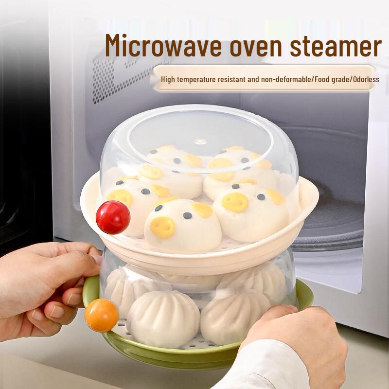 

Baijie Square Silicone Steamer Mat