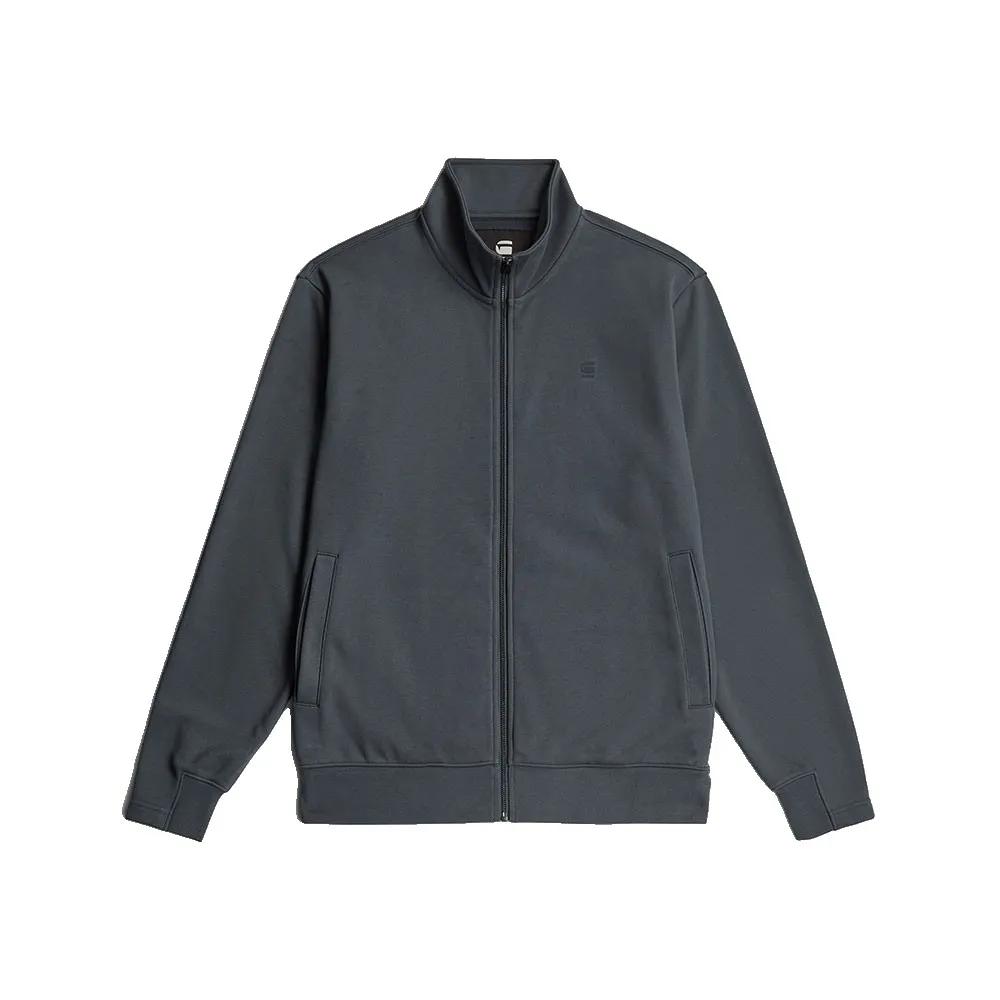 G-Star Толстовка на молнии Nifous Thru