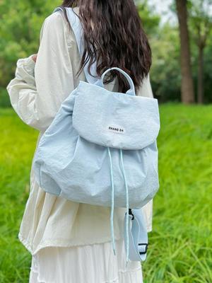 High-End Rucksack für Damen im koreanischen Stil, niedlich, leicht mit Kordelzug, für Pendler und Ausflüge