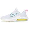 Air Zoom Arcadia 2 GS Weiß Mineral Teal Kinder Sneaker Grau Cosmic-Fuchsia Football-Grau DM8491-100