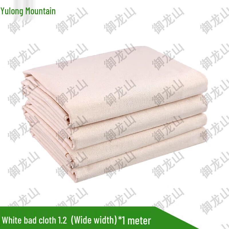 Ткань бязь белая 100% хлопок Yulongshan