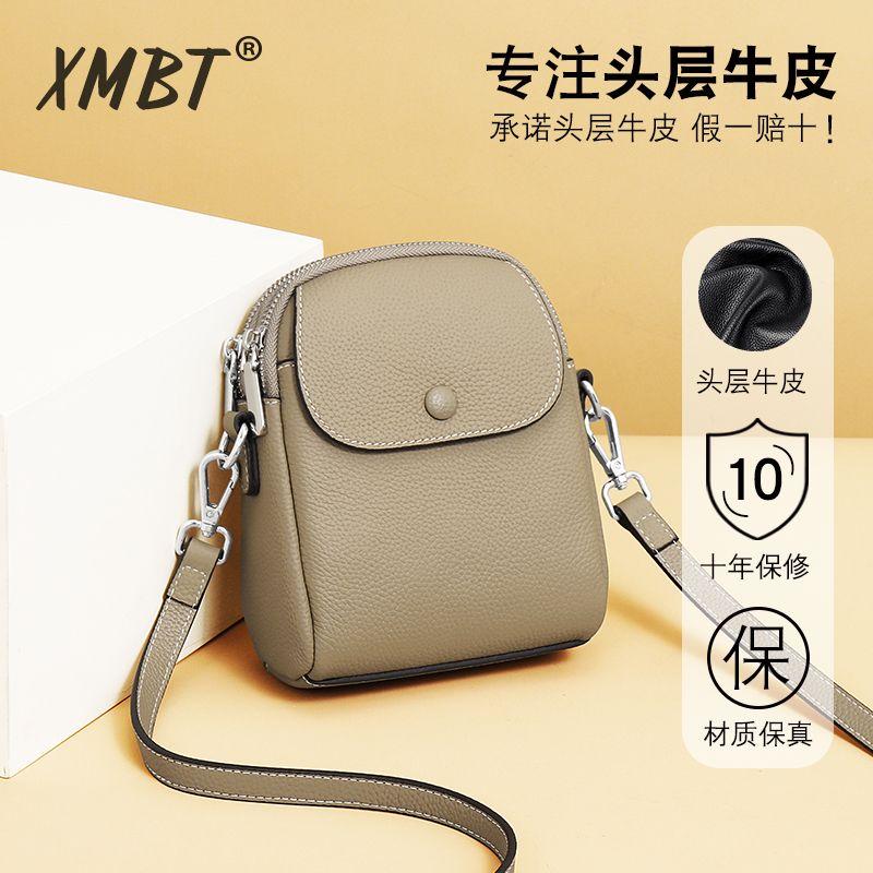 

Summer Walking Mobile Phone Bag Genuine Leather Messenger Bag Female 2025 New Arrival Super Popular Mini Bag Summer Lightweight Women s Bag