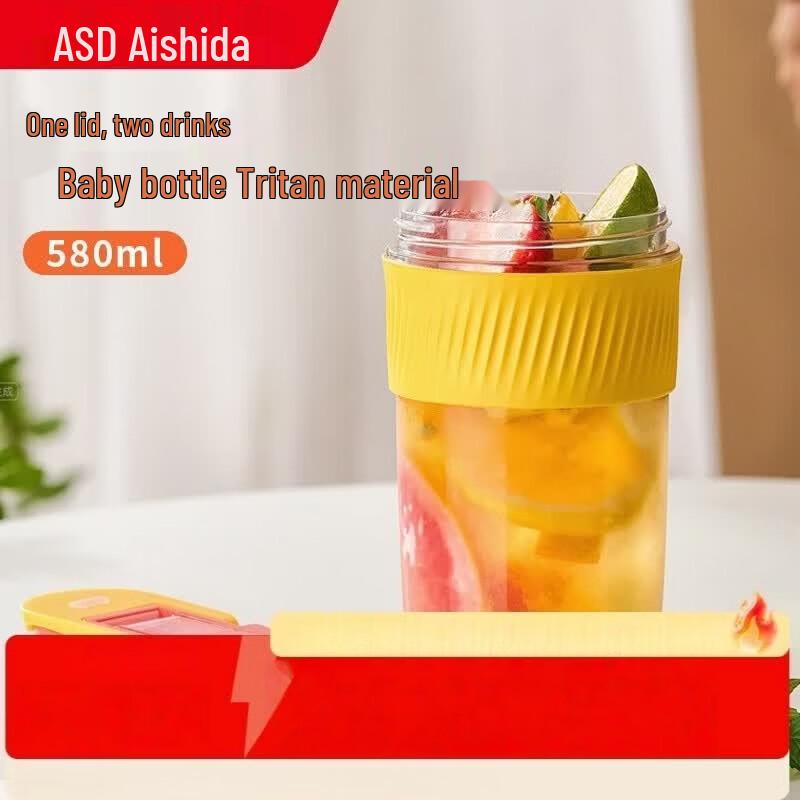 ASD Yuanqi Portable Double-Layer Glass Dual-Drink Cup