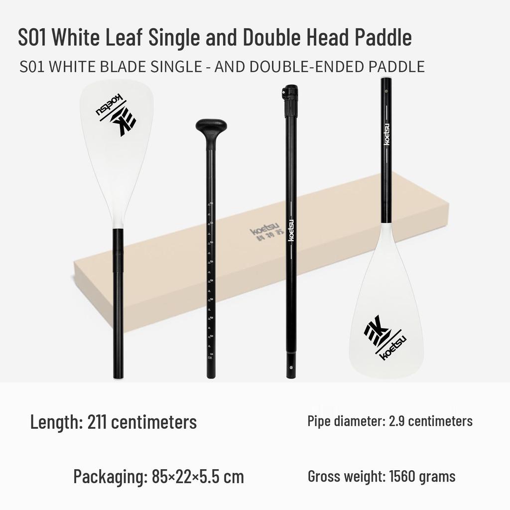 KOETSU Surf Paddleboard Dual-Use Aluminum Paddle: Single/Double Head Kayak & Paddleboard Paddle