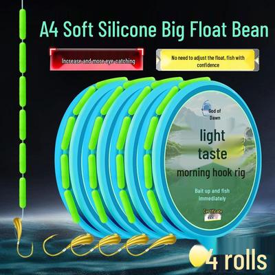 New Adjustable Silicone Seven-Star Float Fishing Rig with Upward Hook and Micro Lead