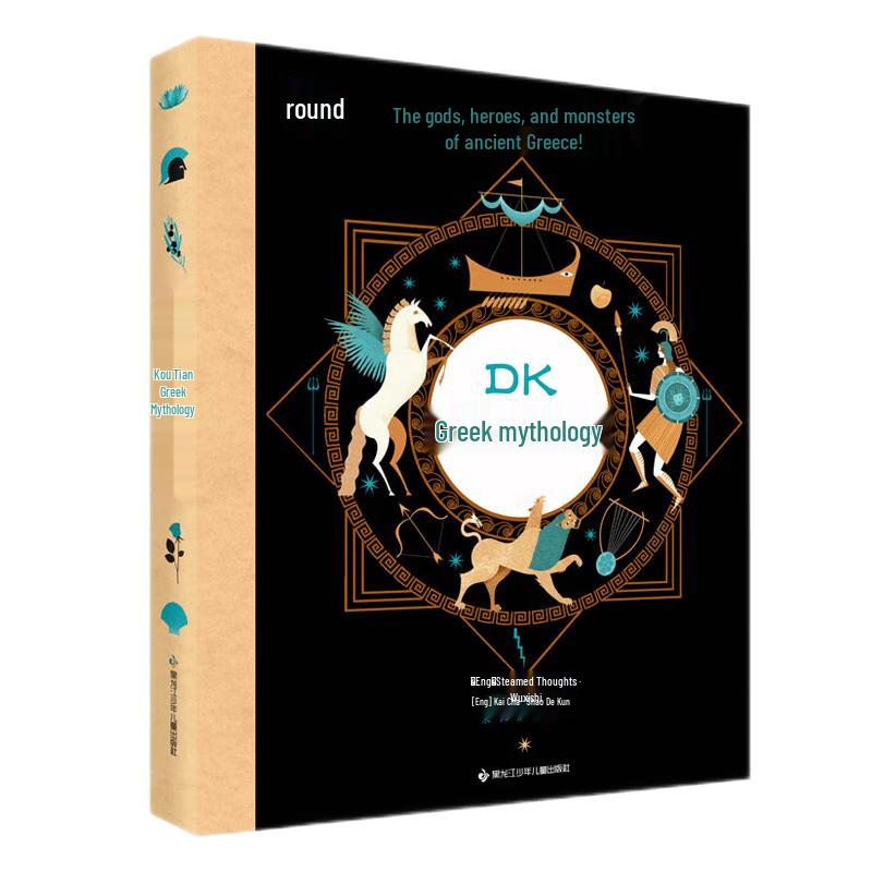 DK Greek Mythology Book