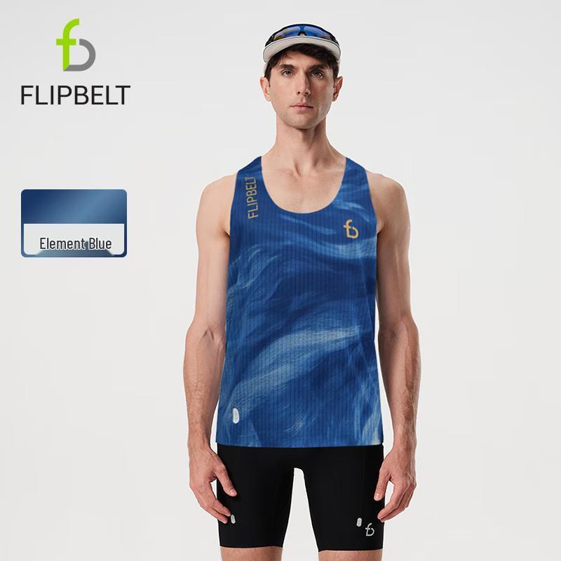 Fibit Men s Chromosome 2.0 Quick-Dry Running Vest L