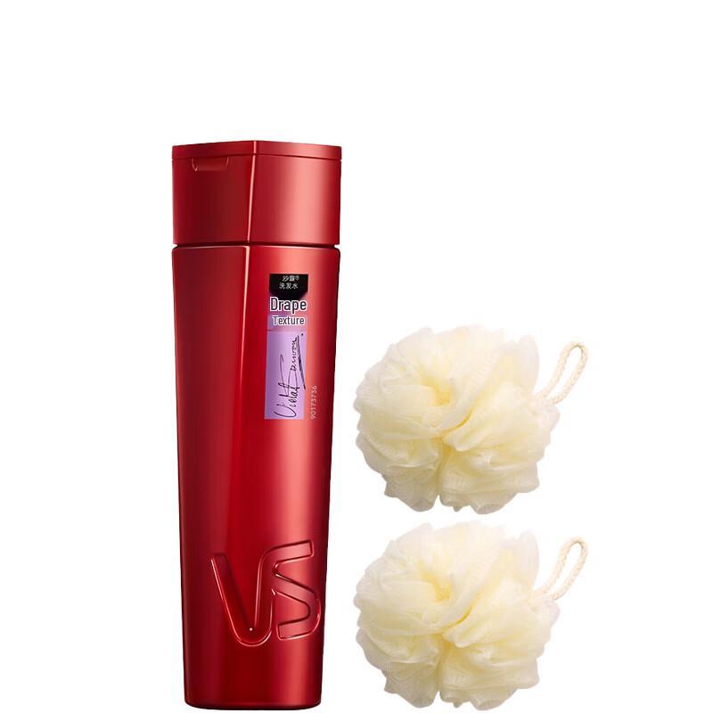 

VS Sassoon Shampoo with Bath Balls